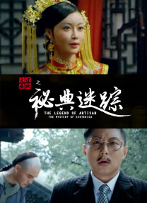 两个人在线观看视频bd